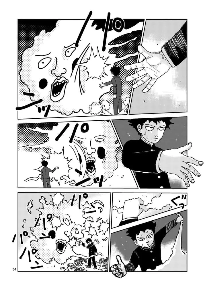 Read Mob Psycho 100 chapter 97 image 57 on Lezhin