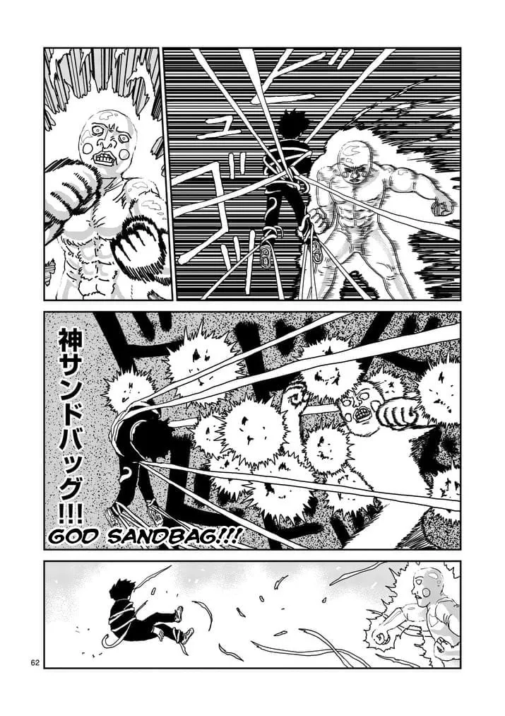 Read Mob Psycho 100 chapter 97 image 67 on Lezhin