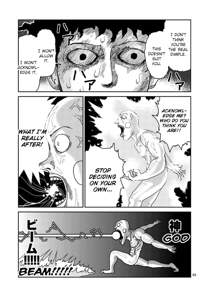 Read Mob Psycho 100 chapter 97 image 70 on Lezhin