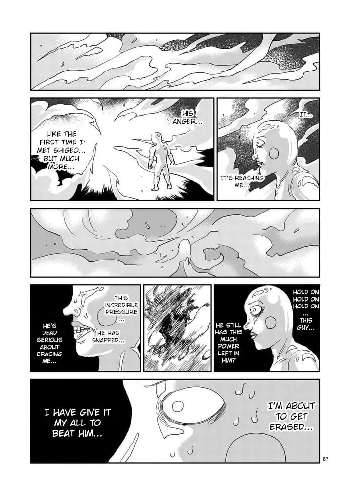 Read Mob Psycho 100 chapter 97 image 72 on Lezhin