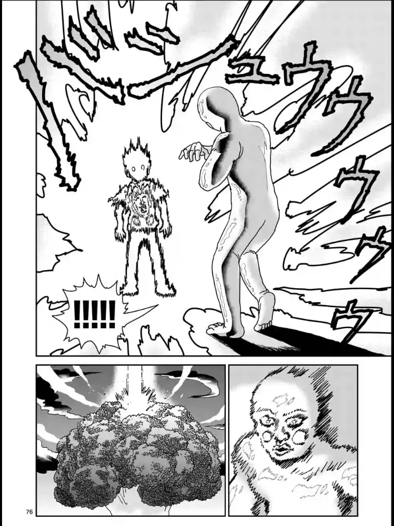 Read Mob Psycho 100 chapter 97 image 82 on Lezhin