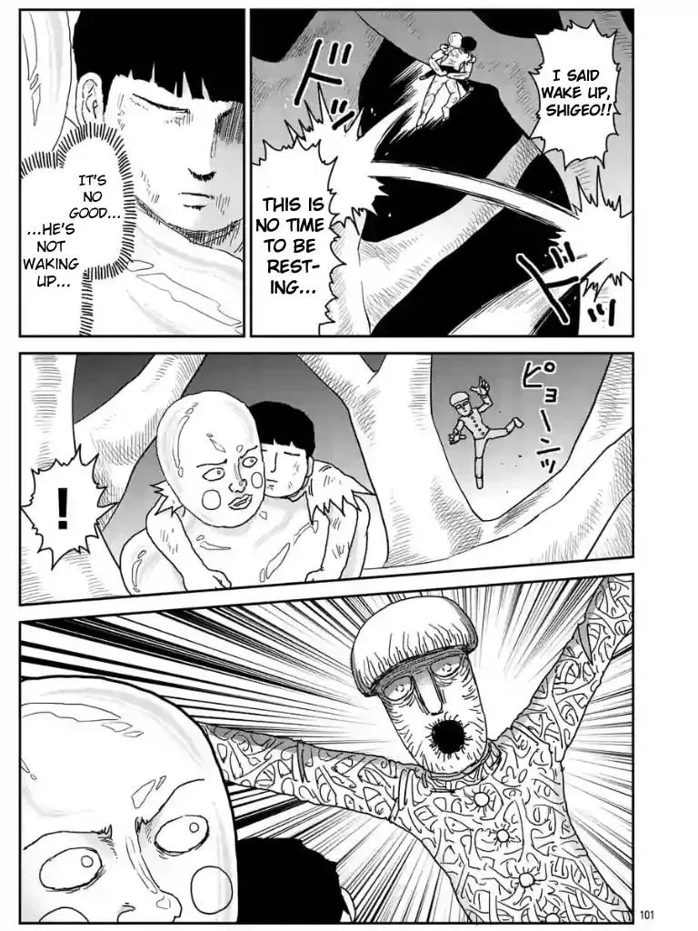 Read Mob Psycho 100 chapter 98.2 image 1 on Lezhin