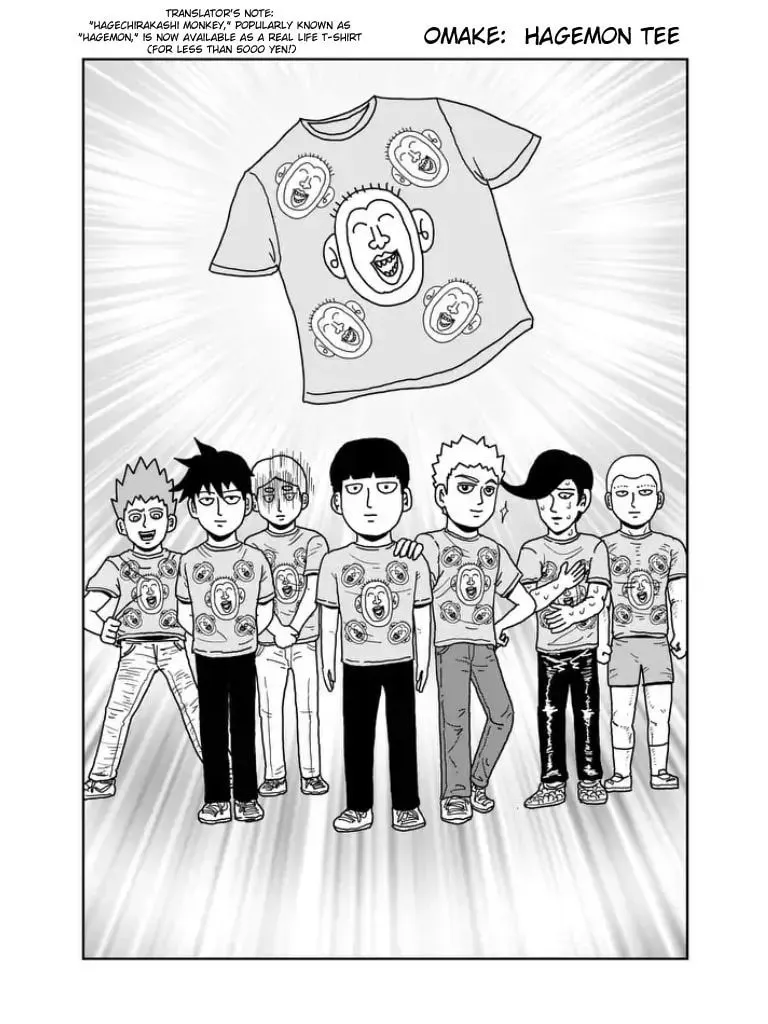 Read Mob Psycho 100 chapter 98.2 image 15 on Lezhin