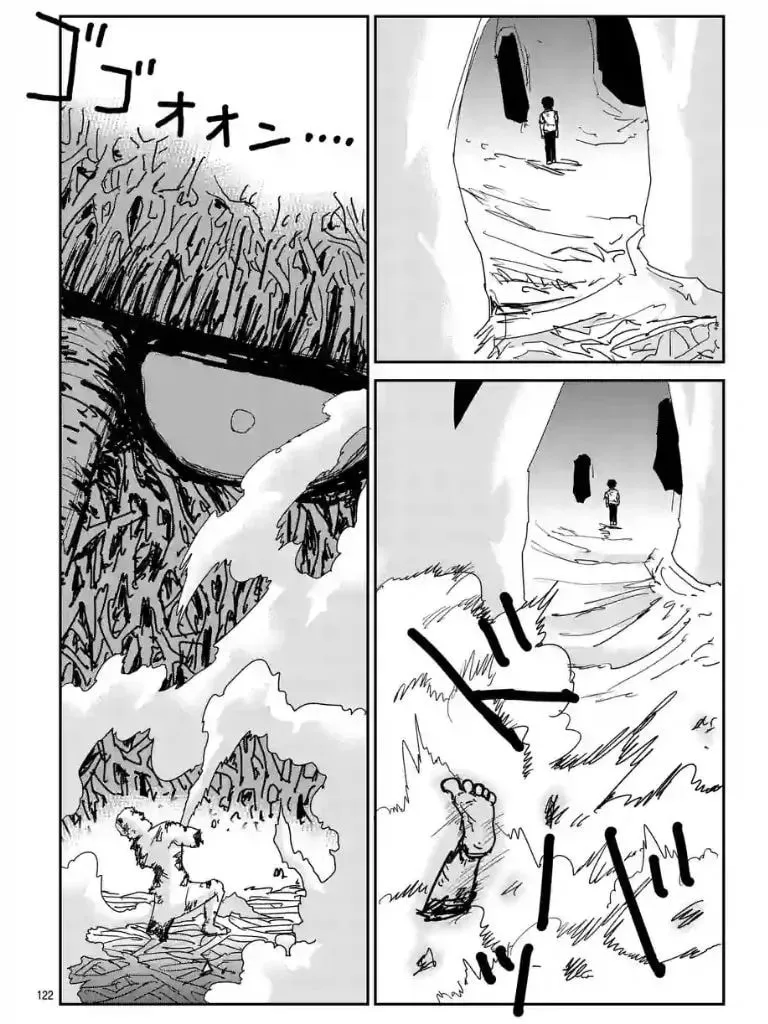 Read Mob Psycho 100 chapter 98.3 image 6 on Lezhin