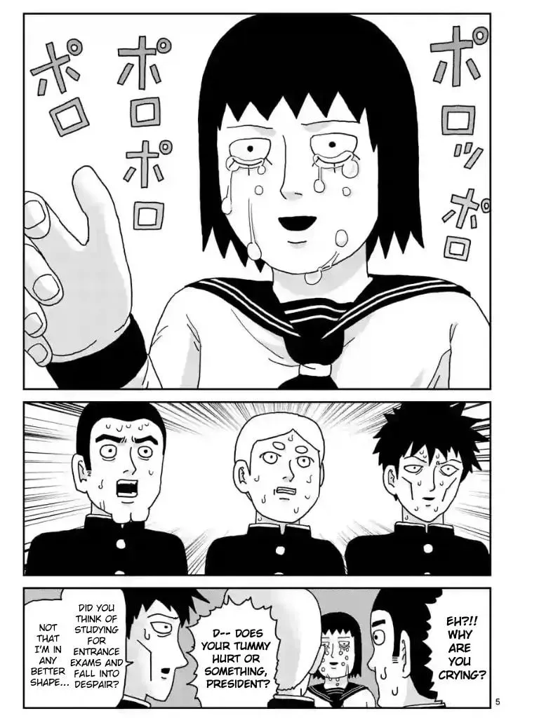 Read Mob Psycho 100 chapter 98.4 image 4 on Lezhin