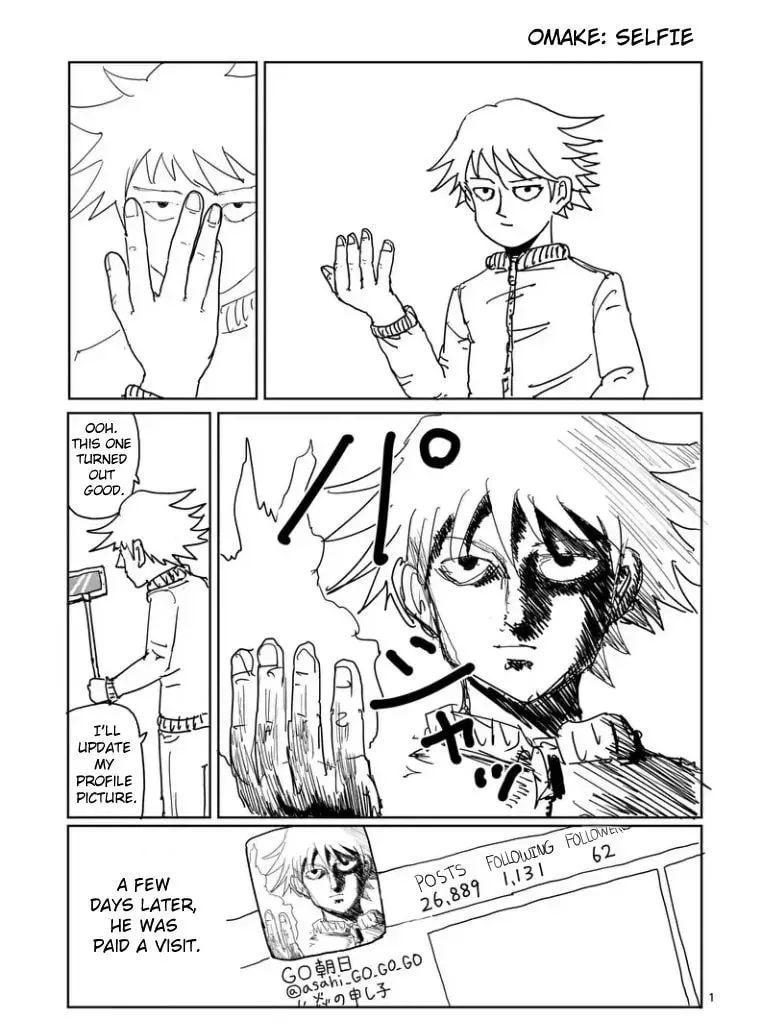 Read Mob Psycho 100 chapter 98.4 image 9 on Lezhin