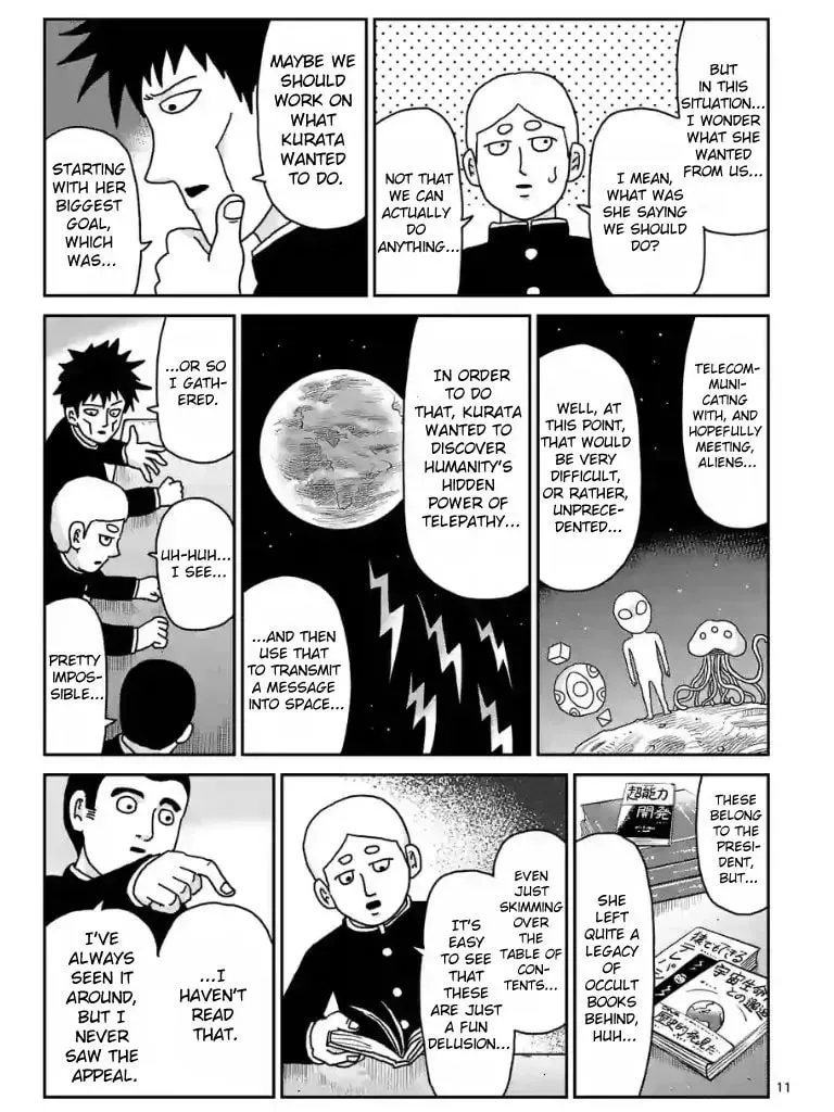 Read Mob Psycho 100 chapter 98.5 image 1 on Lezhin