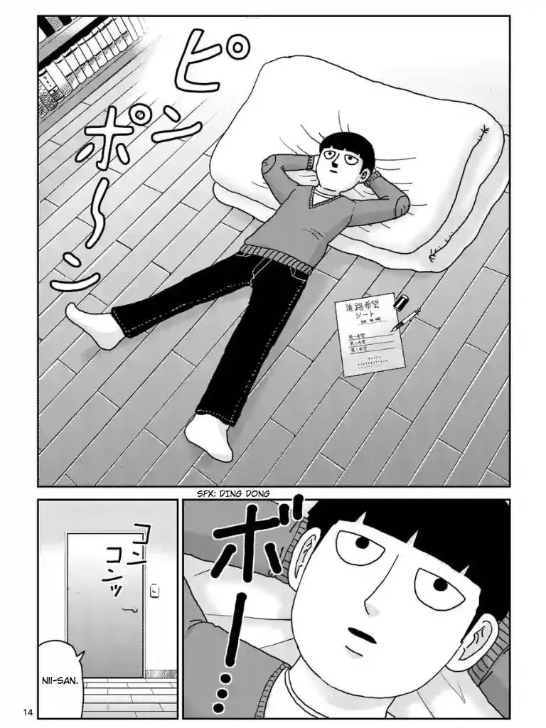 Read Mob Psycho 100 chapter 98.5 image 4 on Lezhin