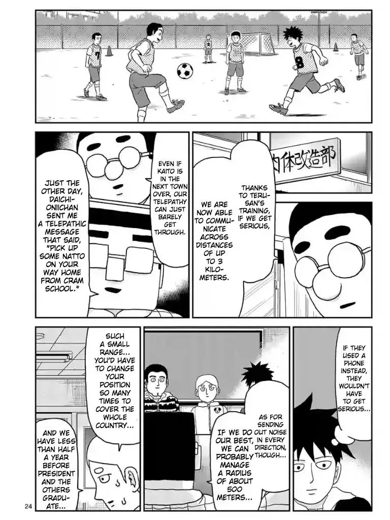 Read Mob Psycho 100 chapter 98.6 image 4 on Lezhin