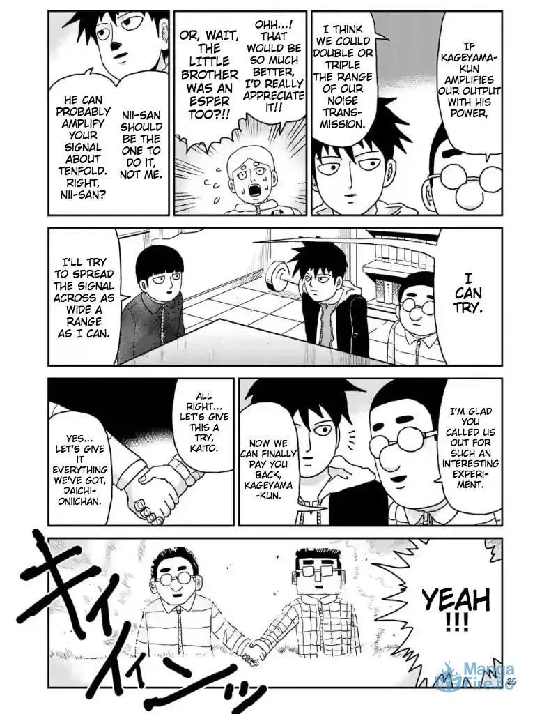 Read Mob Psycho 100 chapter 98.6 image 5 on Lezhin