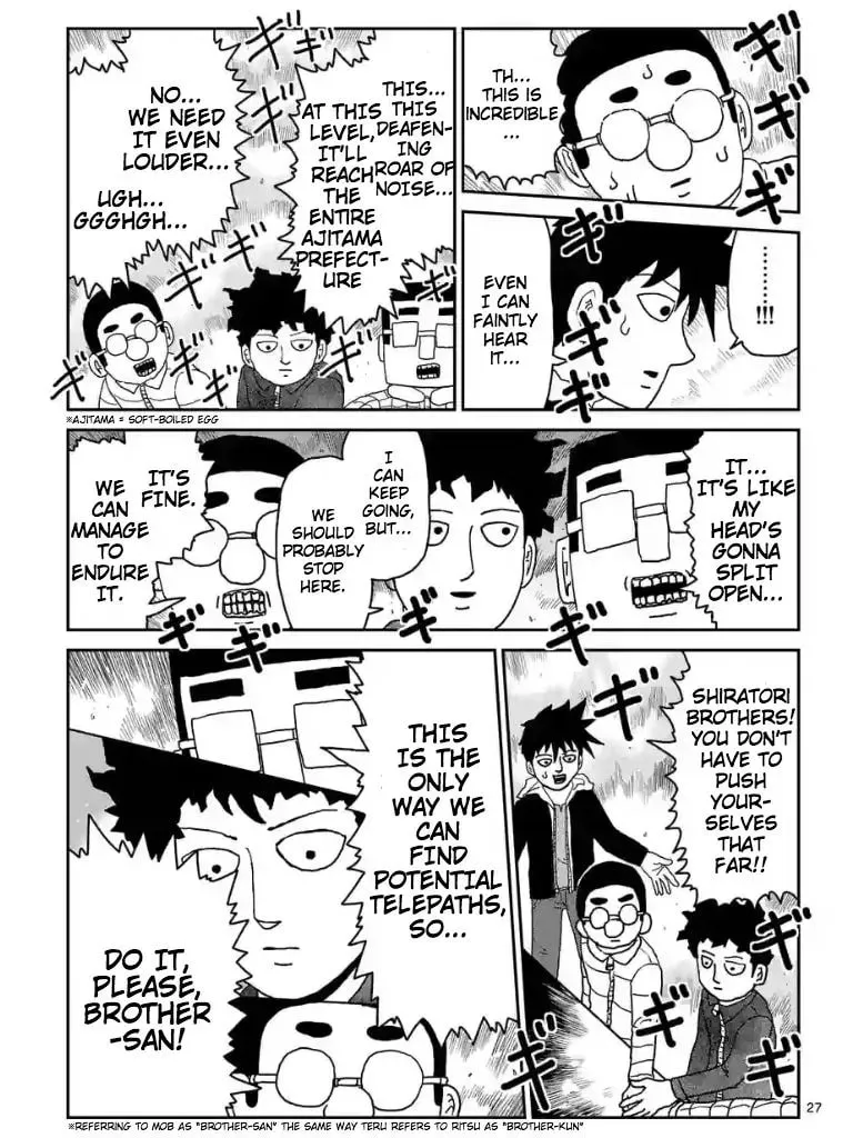 Read Mob Psycho 100 chapter 98.6 image 7 on Lezhin