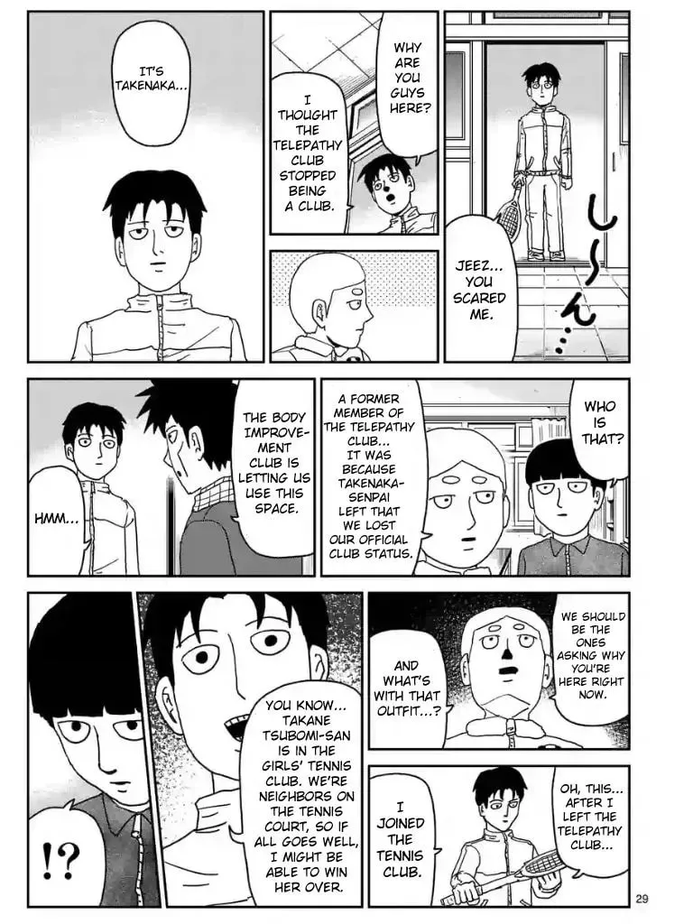 Read Mob Psycho 100 chapter 98.7 image 1 on Lezhin