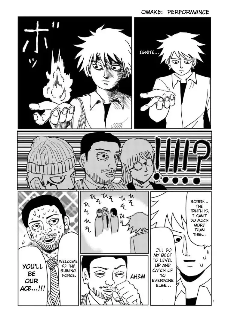Read Mob Psycho 100 chapter 98.9 image 4 on Lezhin
