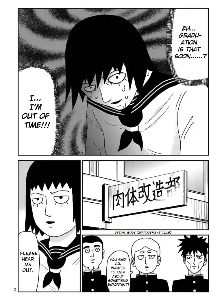 Read Mob Psycho 100 chapter 98 image 1 on Lezhin