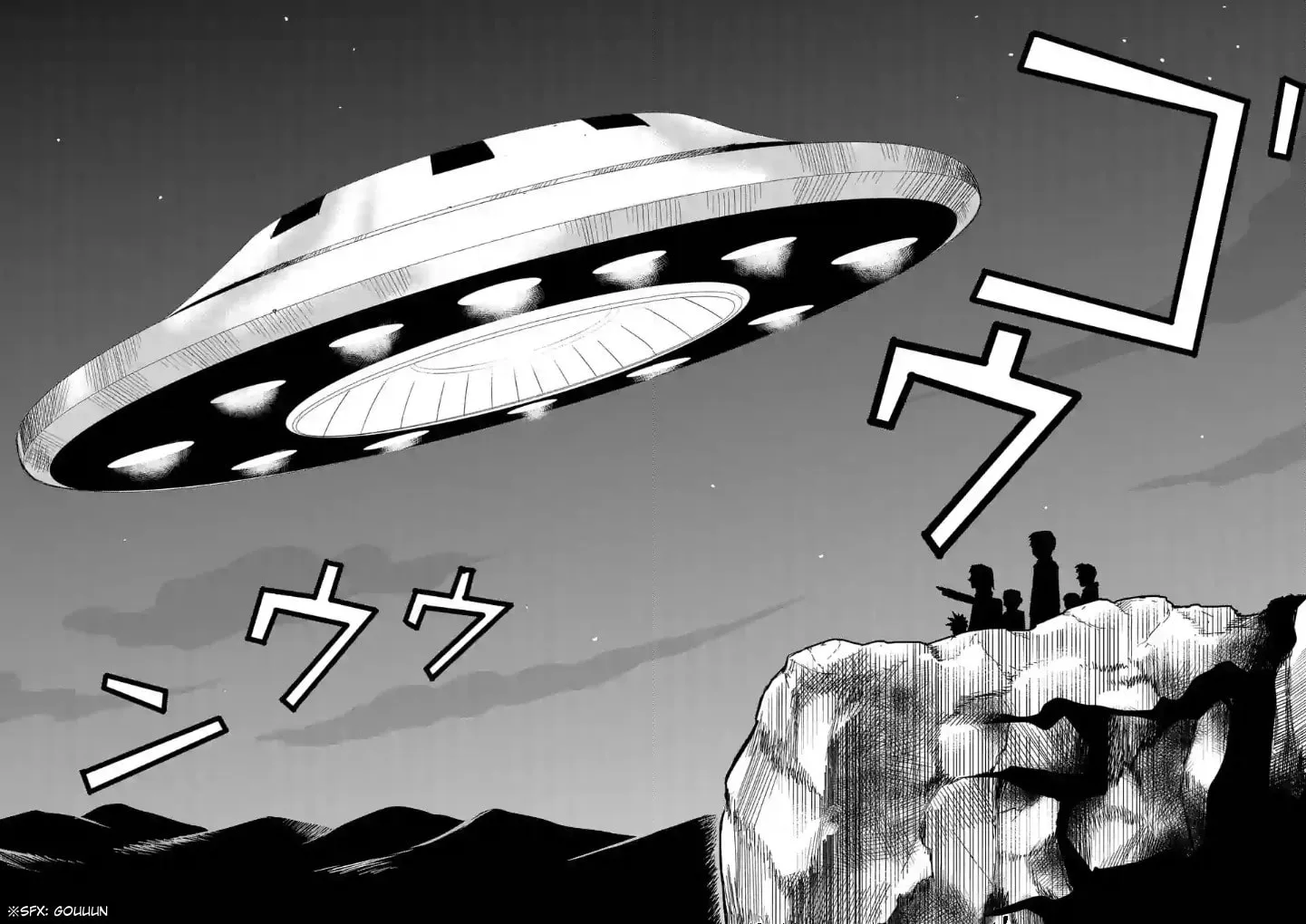 Read Mob Psycho 100 chapter 98 image 102 on Lezhin