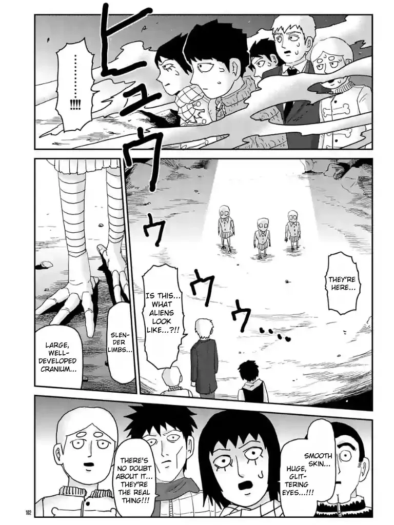 Read Mob Psycho 100 chapter 98 image 106 on Lezhin