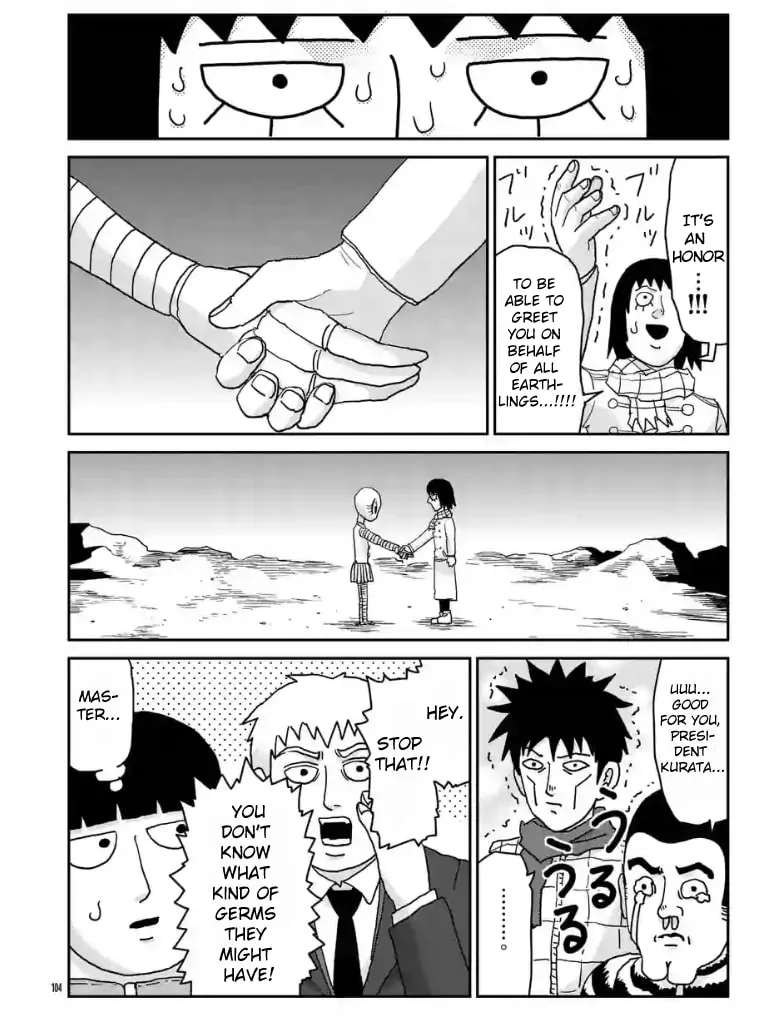 Read Mob Psycho 100 chapter 98 image 108 on Lezhin
