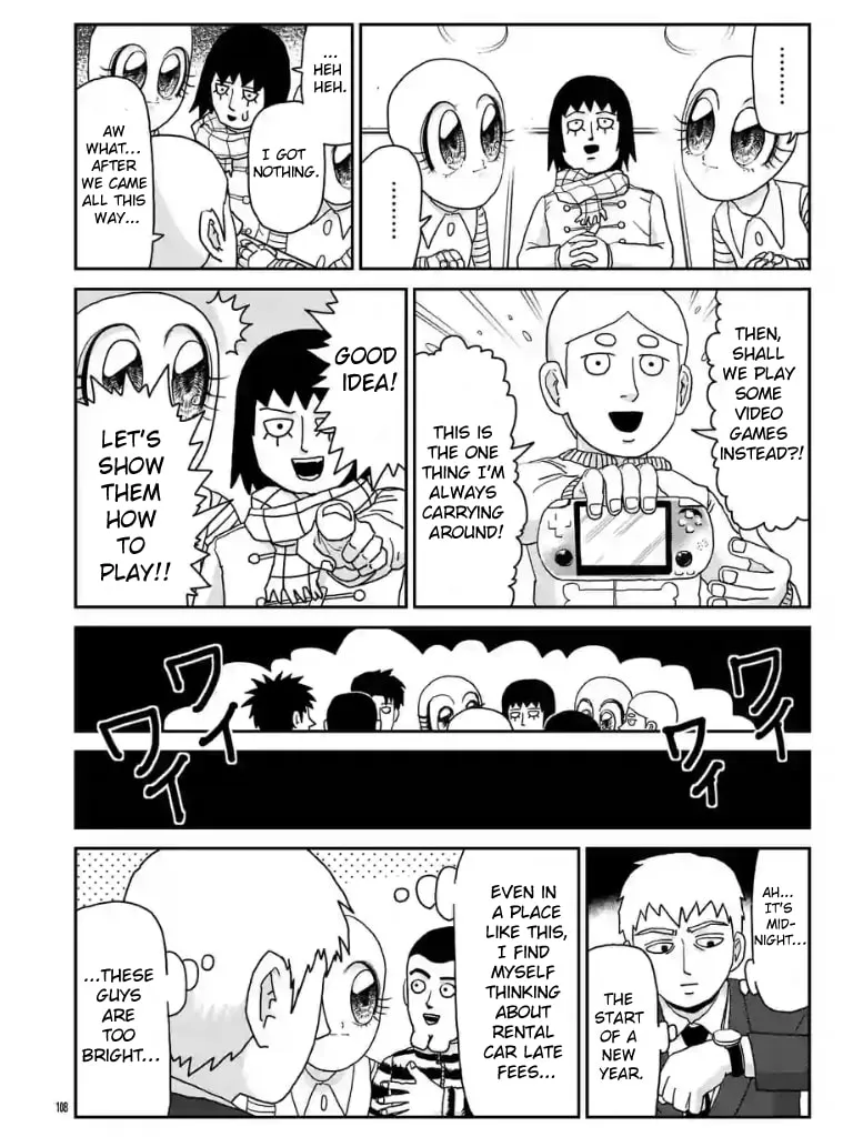 Read Mob Psycho 100 chapter 98 image 115 on Lezhin