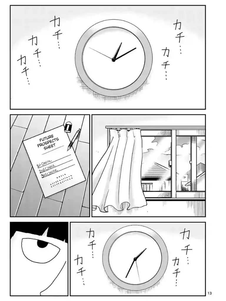 Read Mob Psycho 100 chapter 98 image 13 on Lezhin