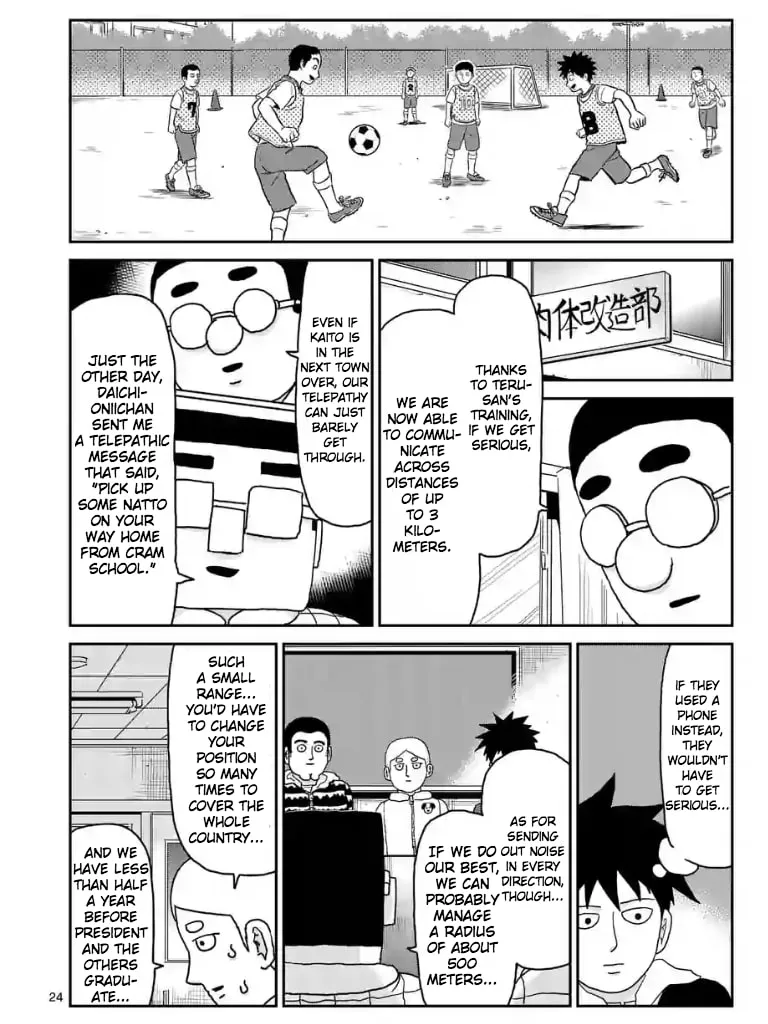Read Mob Psycho 100 chapter 98 image 24 on Lezhin