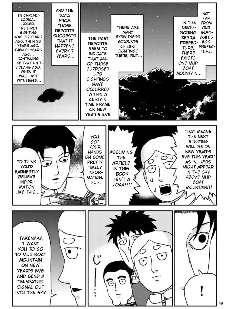 Read Mob Psycho 100 chapter 98 image 49 on Lezhin