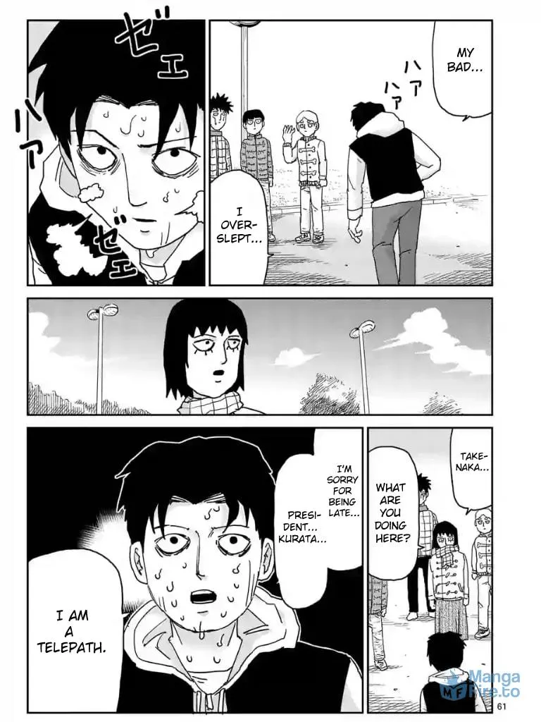 Read Mob Psycho 100 chapter 98 image 62 on Lezhin