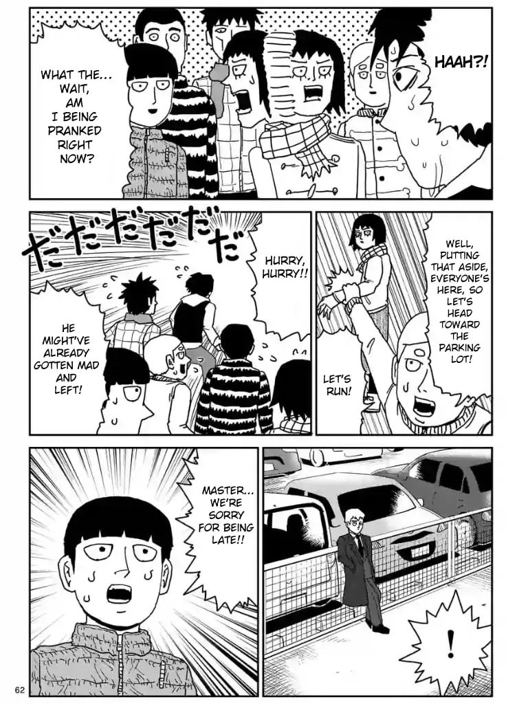 Read Mob Psycho 100 chapter 98 image 63 on Lezhin