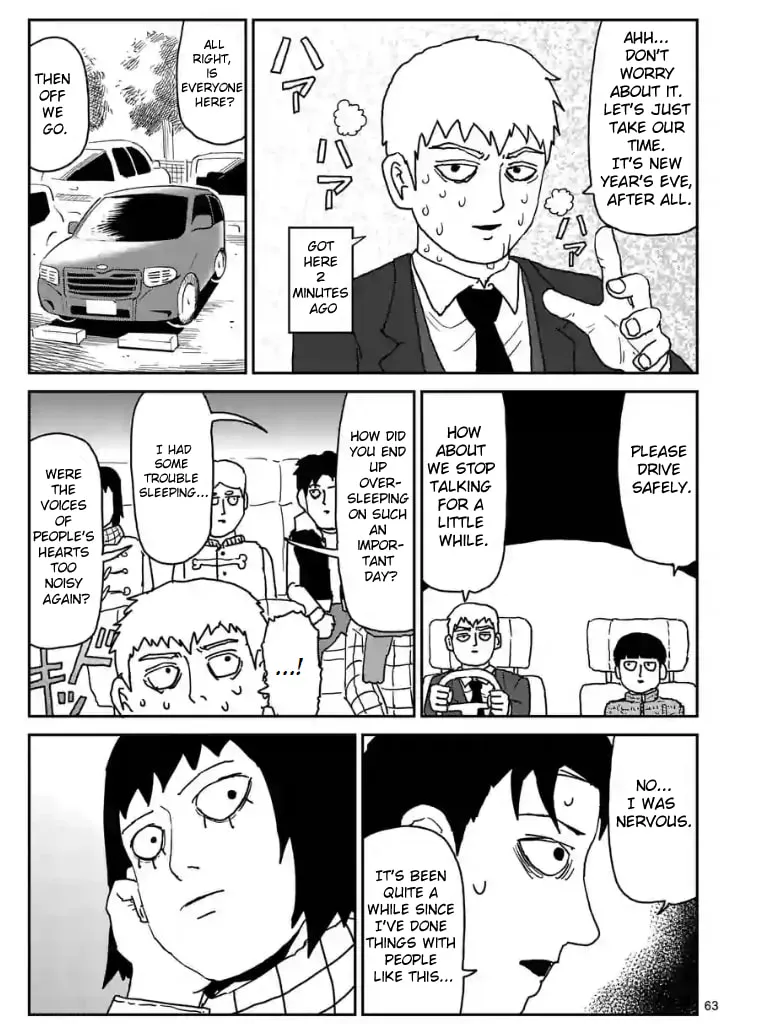 Read Mob Psycho 100 chapter 98 image 64 on Lezhin