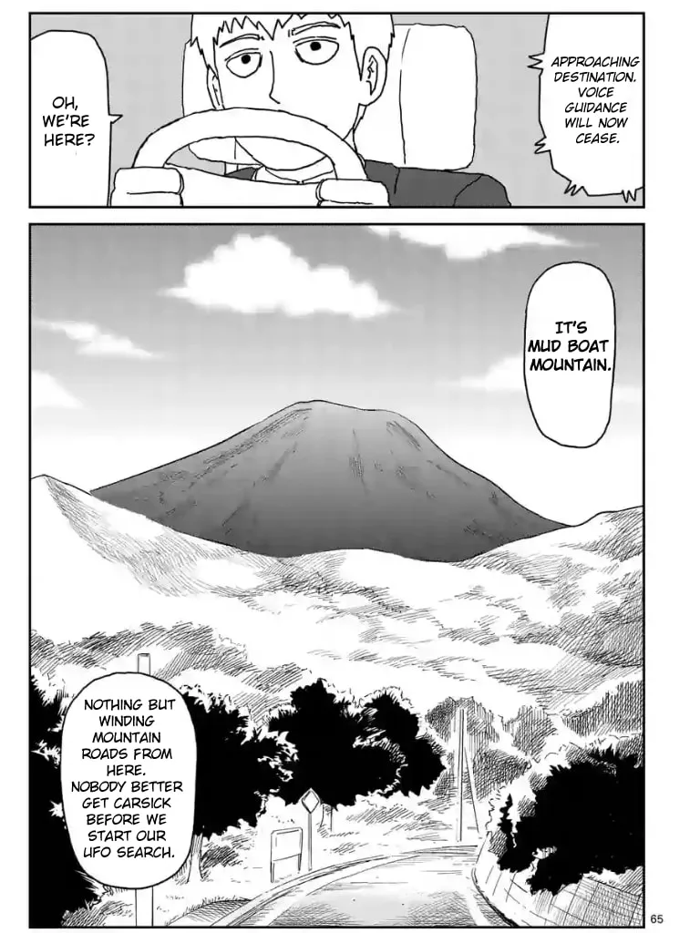 Read Mob Psycho 100 chapter 98 image 66 on Lezhin