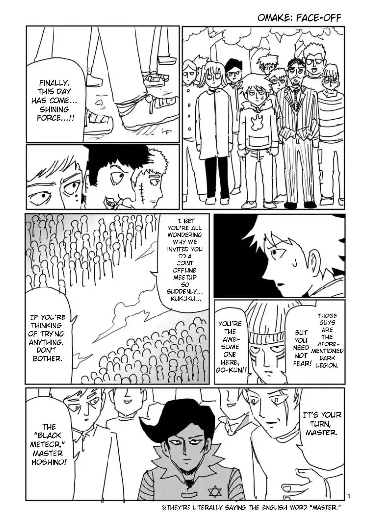 Read Mob Psycho 100 chapter 98 image 67 on Lezhin