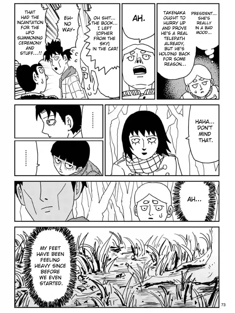 Read Mob Psycho 100 chapter 98 image 75 on Lezhin