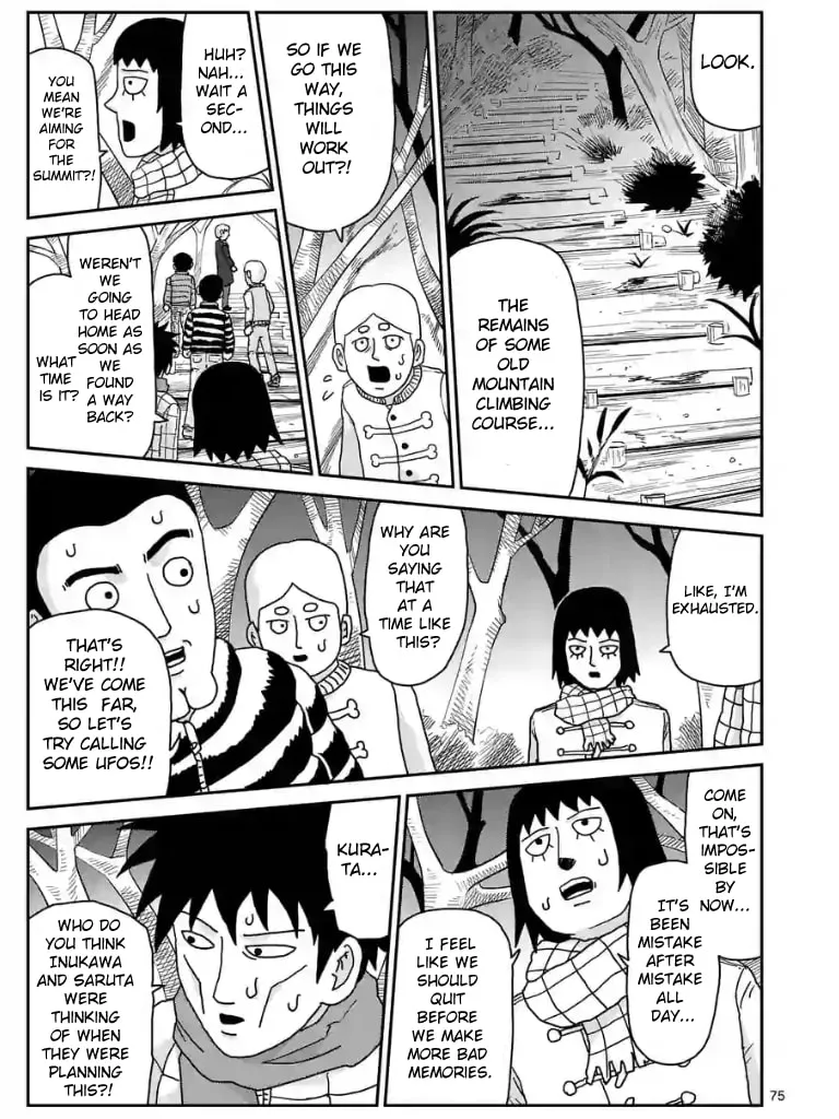 Read Mob Psycho 100 chapter 98 image 78 on Lezhin