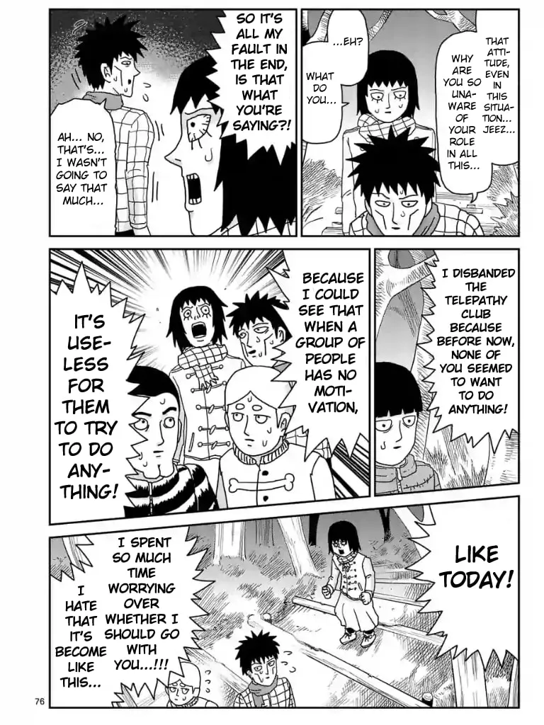 Read Mob Psycho 100 chapter 98 image 79 on Lezhin