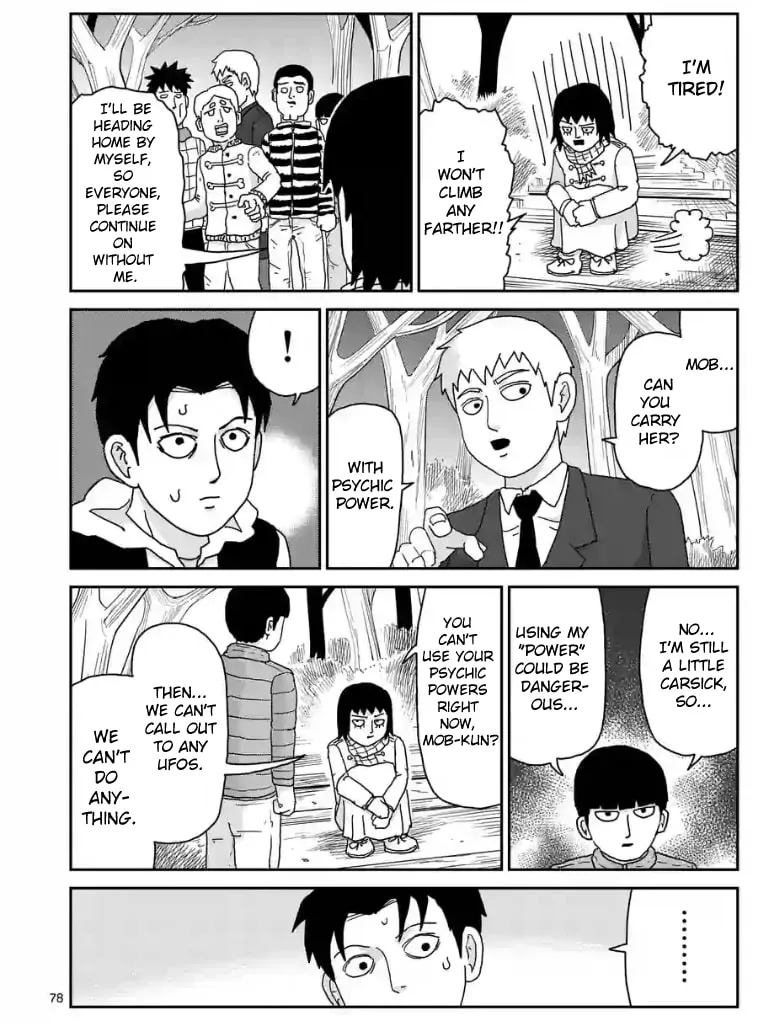 Read Mob Psycho 100 chapter 98 image 81 on Lezhin