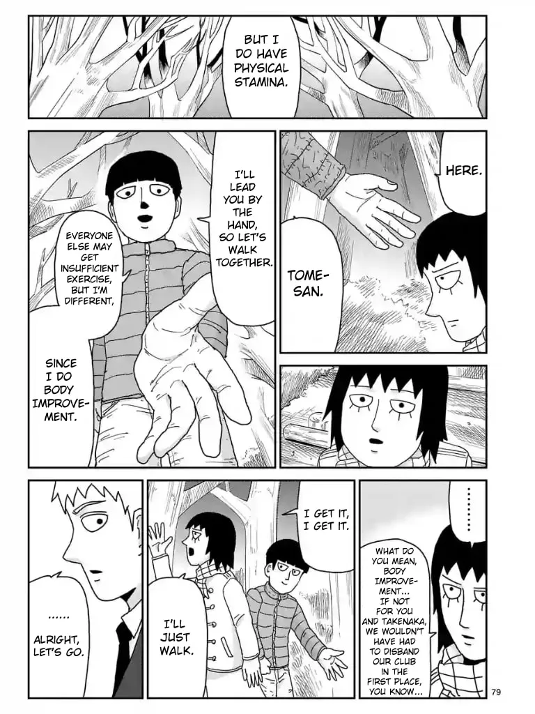 Read Mob Psycho 100 chapter 98 image 82 on Lezhin