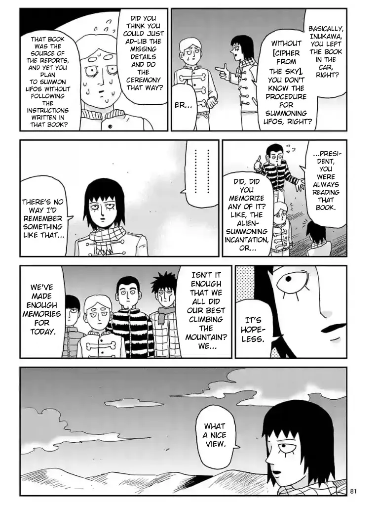 Read Mob Psycho 100 chapter 98 image 84 on Lezhin