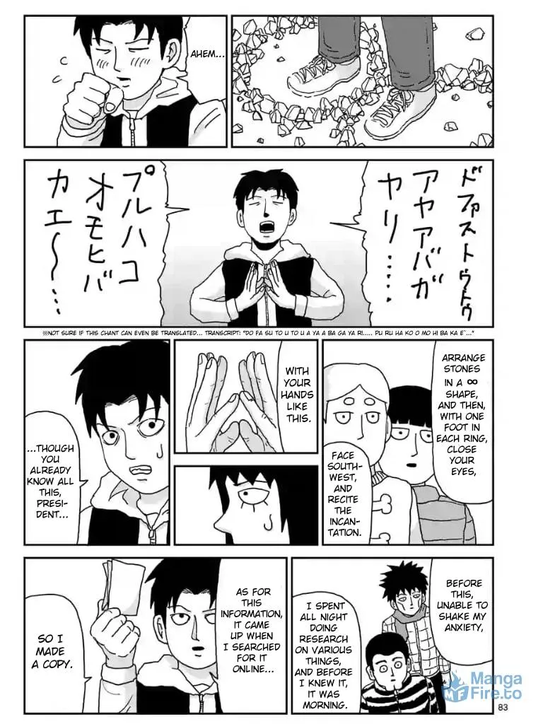 Read Mob Psycho 100 chapter 98 image 86 on Lezhin