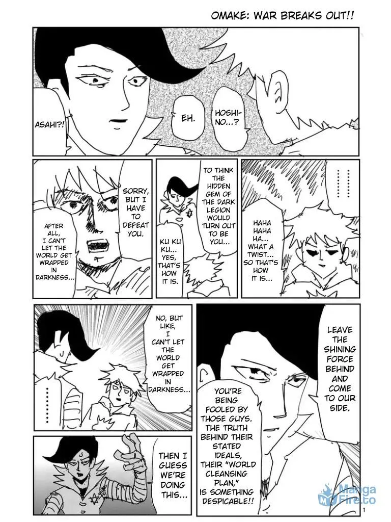 Read Mob Psycho 100 chapter 98 image 89 on Lezhin