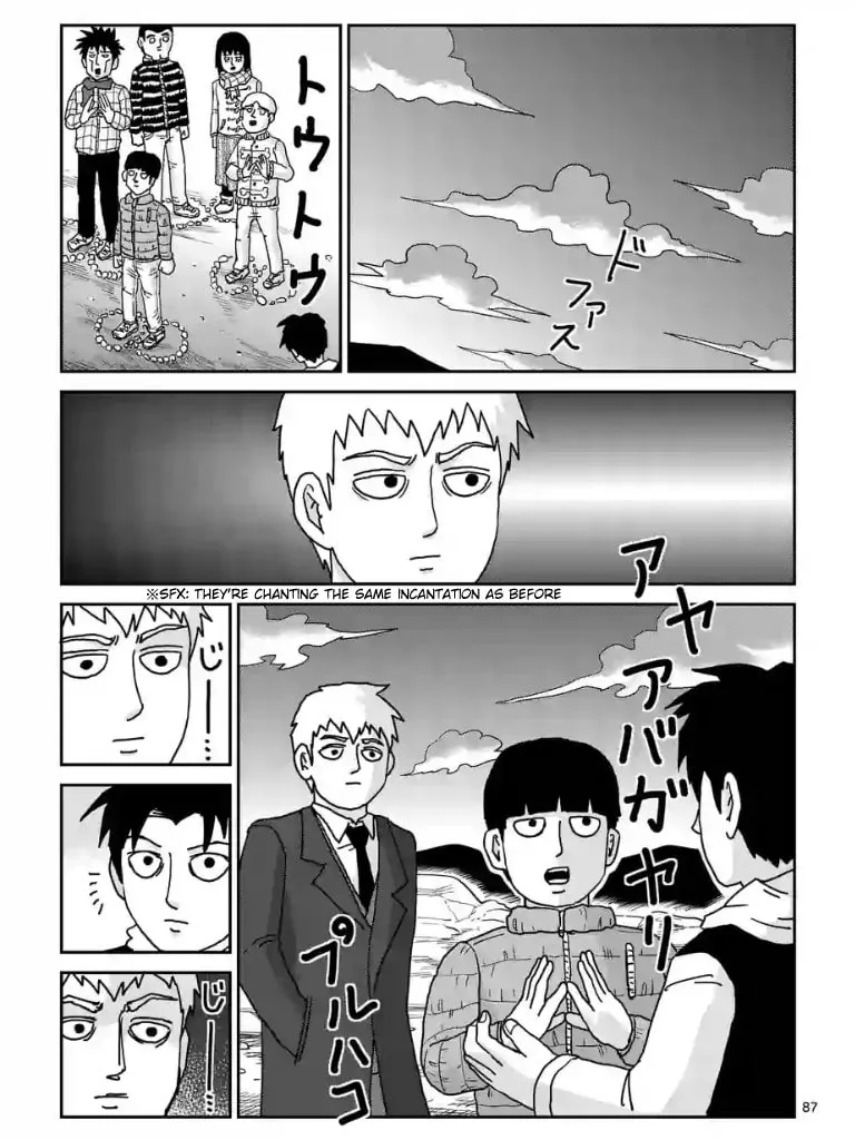 Read Mob Psycho 100 chapter 98 image 91 on Lezhin