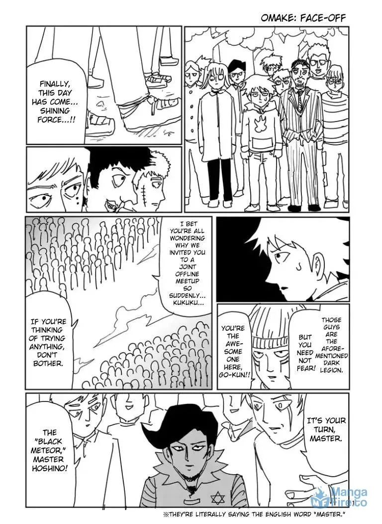 Read Mob Psycho 100 chapter 99.1 image 11 on Lezhin
