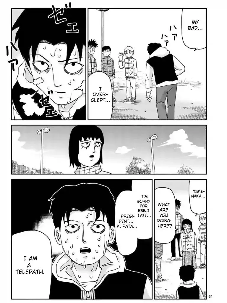 Read Mob Psycho 100 chapter 99.1 image 6 on Lezhin