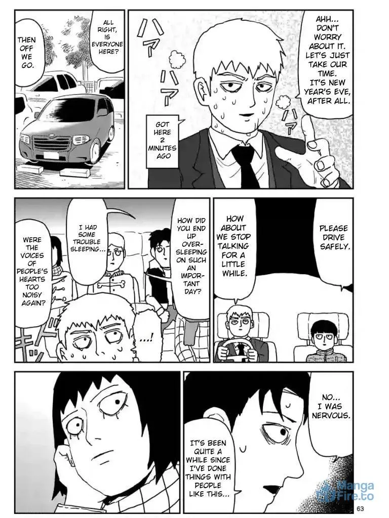 Read Mob Psycho 100 chapter 99.1 image 8 on Lezhin
