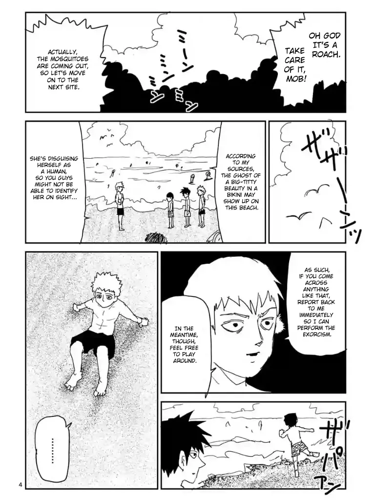 Read Mob Psycho 100 chapter 99.2 image 3 on Lezhin