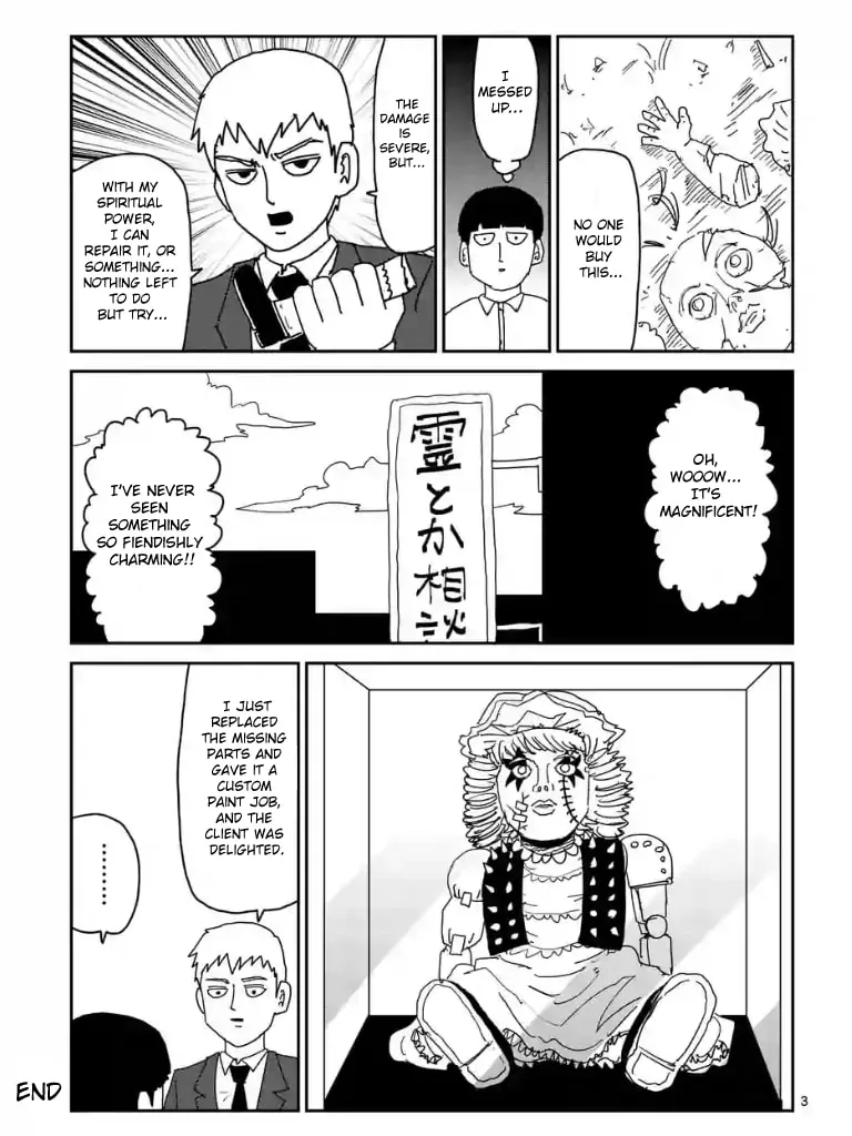 Read Mob Psycho 100 chapter 99.5 image 4 on Lezhin