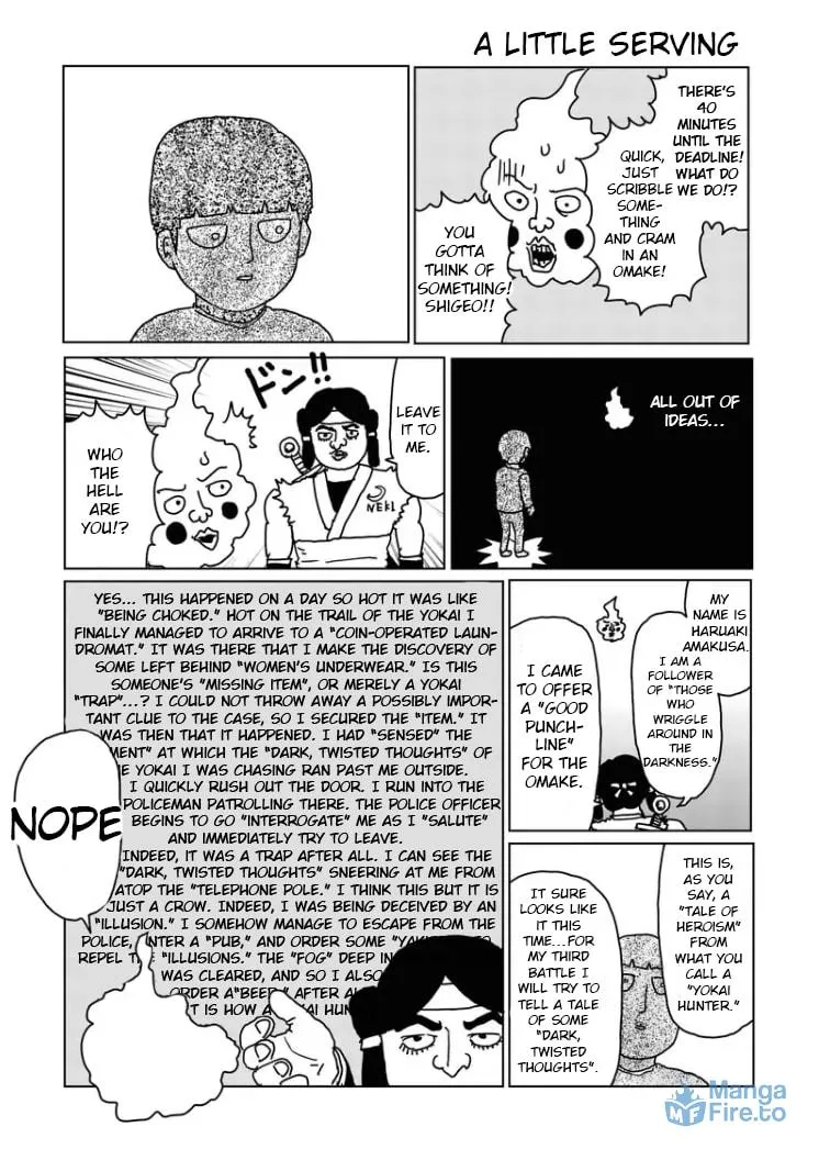 Read Mob Psycho 100 chapter 99.5 image 5 on Lezhin