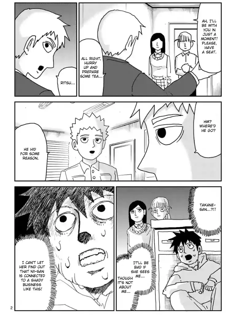 Read Mob Psycho 100 chapter 99.7 image 1 on Lezhin