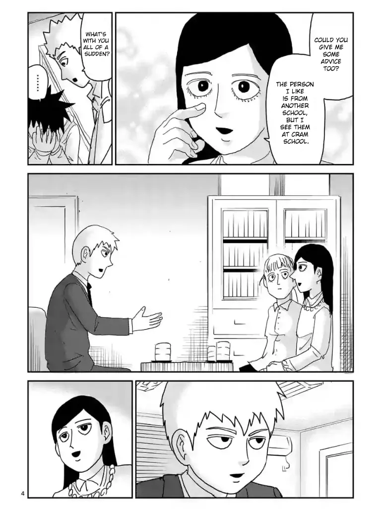 Read Mob Psycho 100 chapter 99.7 image 3 on Lezhin