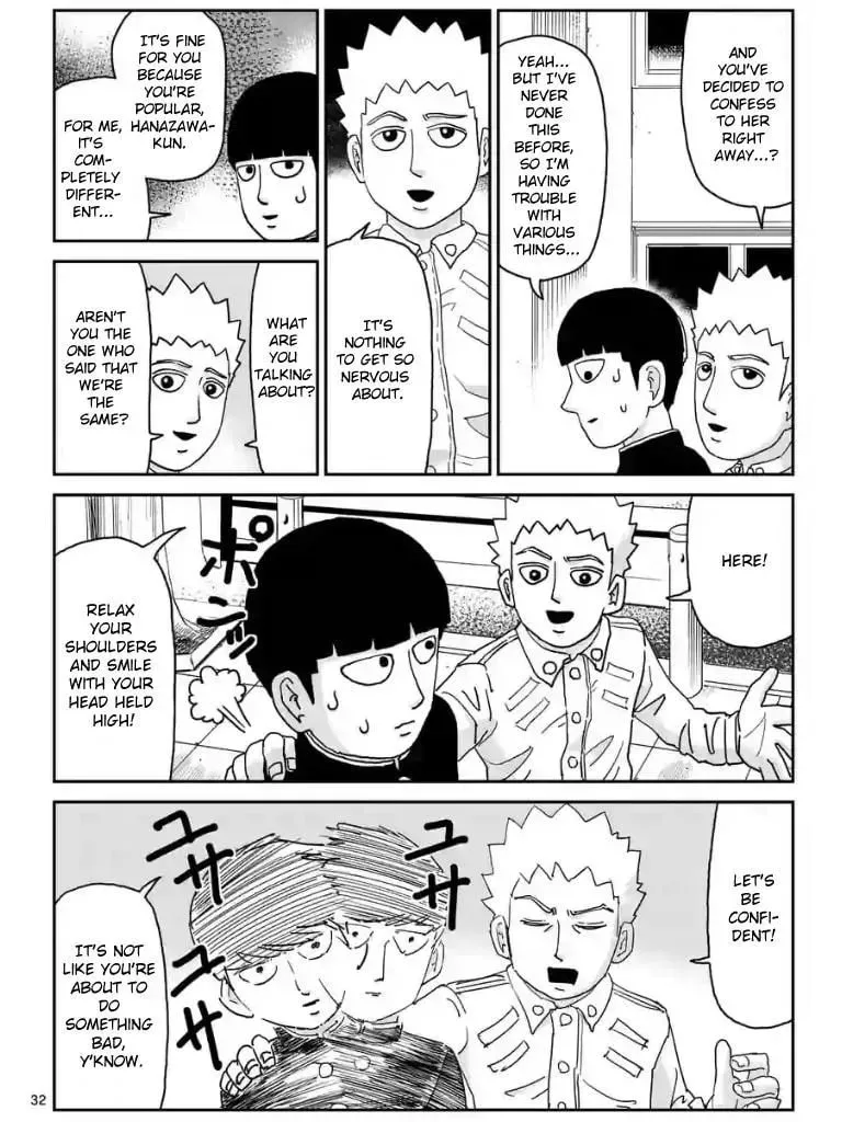 Read Mob Psycho 100 chapter 99.9 image 6 on Lezhin