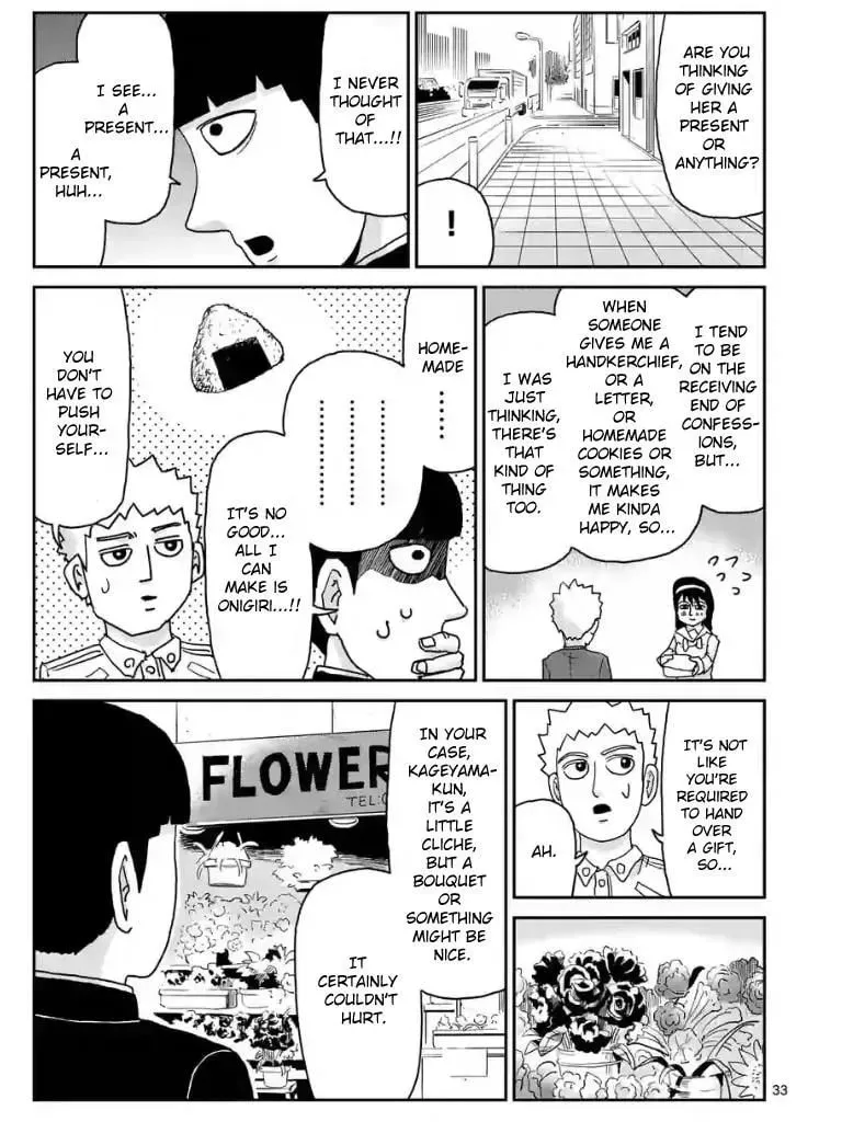 Read Mob Psycho 100 chapter 99.9 image 7 on Lezhin