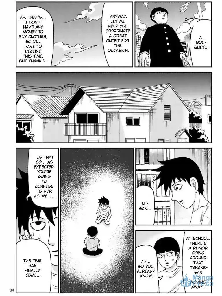 Read Mob Psycho 100 chapter 99.9 image 8 on Lezhin